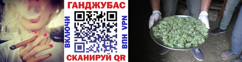 ГАШ Переславль-Залесский