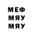 Метадон VHQ Andrey Belousoff