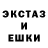 Печенье с ТГК конопля SALOHA BOOM
