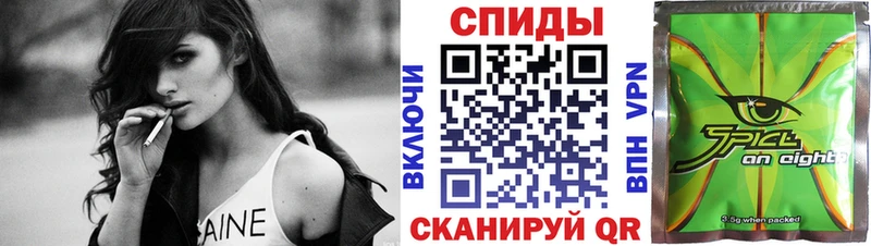 Купить  Переславль-Залесский  Бутират BDO 33% 