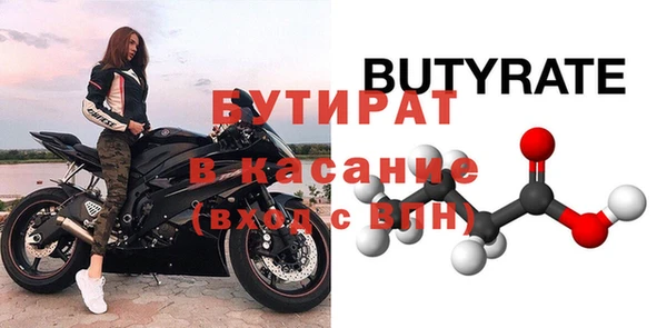 гидропоника Краснотурьинск