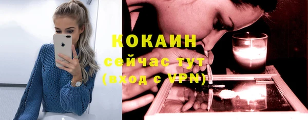 гидропоника Краснотурьинск