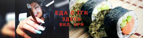 гидропоника Краснотурьинск