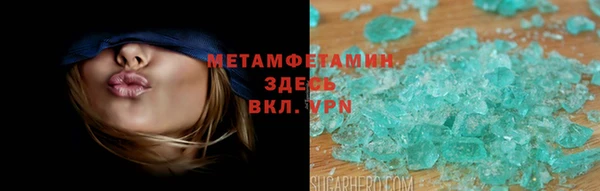 гидропоника Краснотурьинск