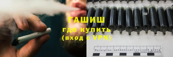 гидропоника Краснотурьинск