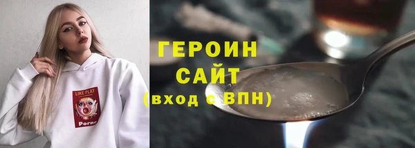 гидропоника Краснотурьинск