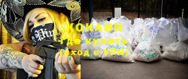 гидропоника Краснотурьинск