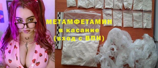 гидропоника Краснотурьинск