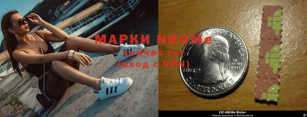 гидропоника Краснотурьинск