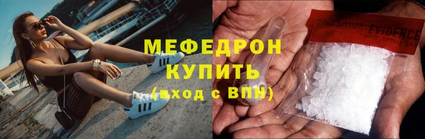 гидропоника Краснотурьинск