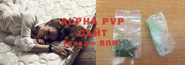гидропоника Краснотурьинск
