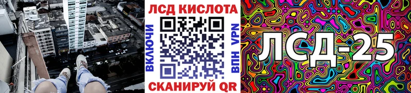 Наркотические марки 1,5мг  Купить  Переславль-Залесский 